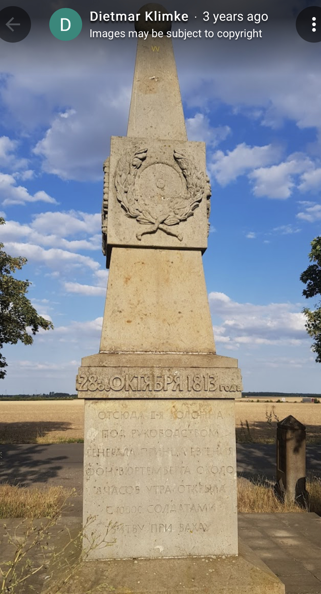 Russian Memorials
